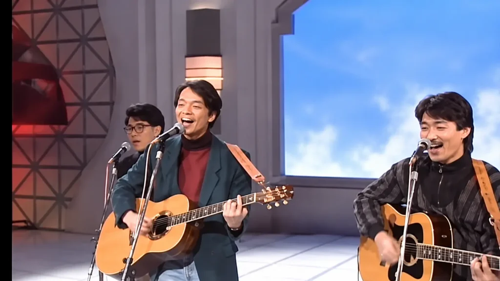 山本コウタローとウィークエンド『岬めぐり』